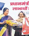 CM lays foundation for Atal Garden, inspects shelters8