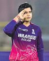 A Sooryavanshi special goes in vain against SRH49