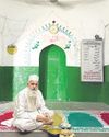 Hindustan Times Haryana
