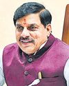 Hindustan Times Haryana