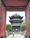 China extends visa-free entry to over 70 countries35