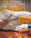 The biggest piece of Mars on Earth is going up for auction24