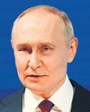 Supplies of long-range missiles to Ukraine will damage ties: Putin to US10
