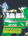 15 killed as landslide hits bus in Bilaspur0