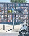 Ready for Gaza ceasefire talks immediately: Hamas Ready for Gaza ceasefire talks immediately: Hamas58