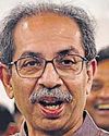 Ego clashes replaced unity in MVA during Maha polls: Uddhav Ego clashes replaced unity in MVA during Maha polls: Uddhav32