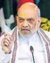 Undocumented migrants allowed for vote bank: Shah Hindustan Times Ludhiana