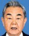 Beijing mediated in India-Pak conflict, says Chinese FM26