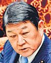 JAPAN MIN MOTEGI TO VISIT INDIA FOR TALKS WITH EAM6