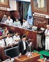 Hindustan Times Ludhiana
