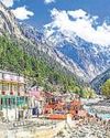 Hindustan Times Ludhiana