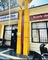 Hindustan Times Ludhiana