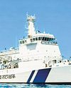 Defense minister Rajnath Singh to commission Samudra Pratap today Defense minister Rajnath Singh to commission Samudra Pratap today0