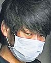 Gunman pleads guilty to shooting Abe dead26
