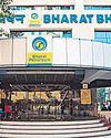 BPCL, Oil India mull AP refinery JV32