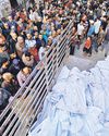 Israel says it will uphold Gaza ceasefire after strikes kill 104 Israel says it will uphold Gaza ceasefire after strikes kill 10426