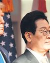 Doing trade deal with India, Trump confirms Doing trade deal with India, Trump confirms1