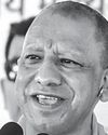 'Vande Mataram must in UP edu institutions' 'Vande Mataram must in UP edu institutions'6