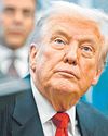 Trump says will cut India tariff, trade deal close Trump says will cut India tariff, trade deal close2