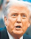 Trump backs skilled immigration, softens position on H-1B visa3