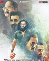Ashoka Chakra hero’s kin move HC for stay on release of ‘Dhurandhar’ Ashoka Chakra hero’s kin move HC for stay on release of ‘Dhurandhar’4