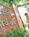 Unanimity on rate, dissent on stance: RBI minutes36