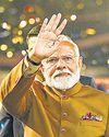 Hindustan Times Punjab