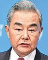 Wang Yi to visit India for Brics’ NSAs meet5