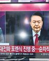 S Korea's prez banned from foreign travel