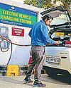 EVs, ancillary sector may see ₹3.4 lakh cr investment by 2030