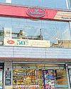 Blackstone emerges as lead bidder for stake in Haldiram