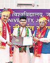 Focus on nation building and not just employment, Guv Bagde tells students Focus on nation building and not just employment, Guv Bagde tells students2