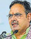CM vows to plant 100 mn saplings this year Hindustan Times Rajasthan