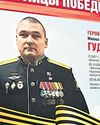 Russian deputy navy chief killed in Ukraine missile attack in Kursk57
