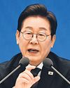 Trade deal with US unclear ahead of deadline: S Korea59
