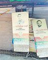 TMC’s ‘aapla dawakhana’ facilities shut since Aug, staff unpaid for months TMC’s ‘aapla dawakhana’ facilities shut since Aug, staff unpaid for months5