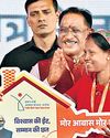 India near end of LWE, says PM in Chhattisgarh7