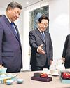 China may lift decade-old ban on Korean dramas, movies, K-pop26