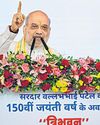 India’s first national cooperative varsity to end nepotism: Shah52