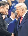 Musk announces new political party in further break of ties with Trump4