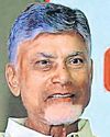 Land pooling for Amaravati put on hold55