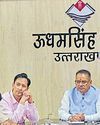Minister reviews preparations for Amit Shah's visit6