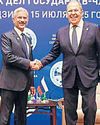 Jaishankar discusses ties with Russia, Iran Jaishankar discusses ties with Russia, Iran66