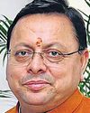 CM orders probe into scholarship ‘misuse’11