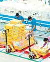 US seeks e-comm inventory model US seeks e-comm inventory model66