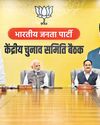 NDA seals Bihar deal; 101 seats each for BJP, JD(U) NDA seals Bihar deal; 101 seats each for BJP, JD(U)7