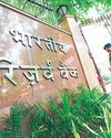 RBI cautions states on fiscal discipline as bond yields rise Hindustan Times Uttarakhand