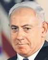 Bibi asks prez for corruption cases pardon Bibi asks prez for corruption cases pardon47