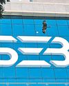 SEBI slashes broker fees for mutual funds by half SEBI slashes broker fees for mutual funds by half71