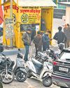PUC centres remain crowded for 3rd day7